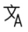 图片86.png